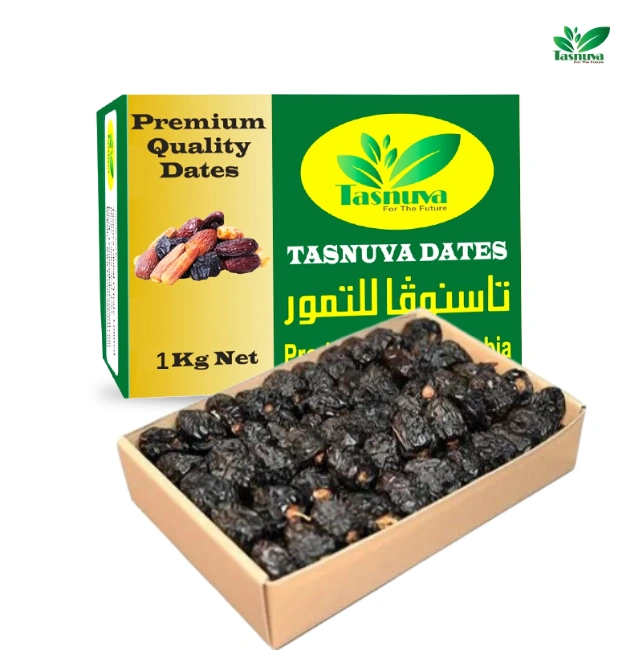 Ajwa Dates 1kg - Ajwa Khajoor 1kg pack – Premium, fresh dates available for retail across Bangladesh