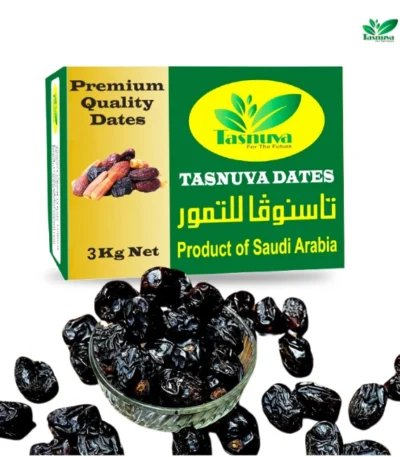 Ajwa Dates 3kg khejur Ajwa Dates 3kg - Ajwa Khejur dates packed by Tasnuvaeworld for retail sale in Bangladesh