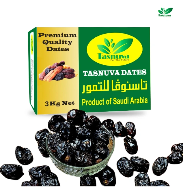 Ajwa Dates 3kg khejur Ajwa Dates 3kg - Ajwa Khejur dates packed by Tasnuvaeworld for retail sale in Bangladesh