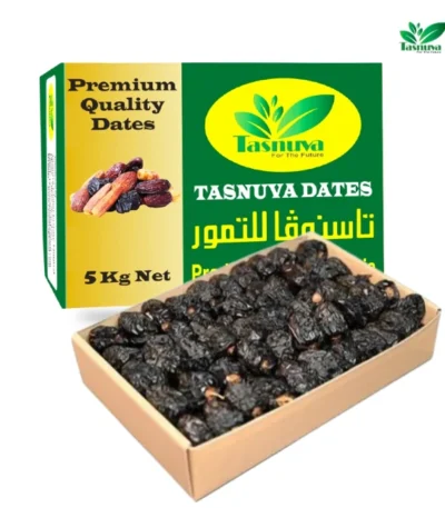 Ajwa Dates Premium Quality 5kg