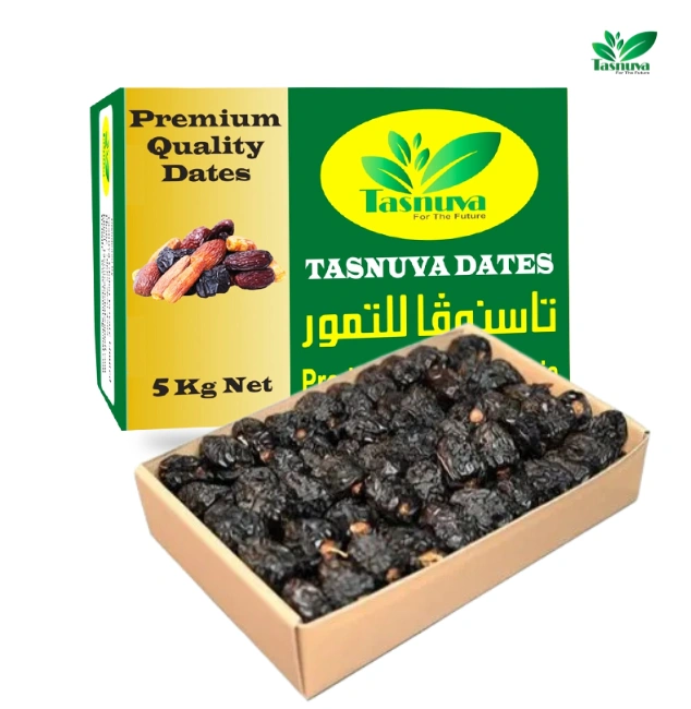 Ajwa Dates Premium Quality 5kg