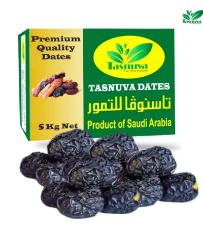 Ajwa Dates Premium Quality 5kg