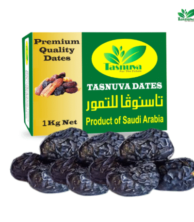 Ajwa Khajoor 1kg pack – Premium, fresh dates available for retail across Bangladesh