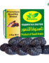 Ajwa Khajoor 1kg pack – Premium, fresh dates available for retail across Bangladesh
