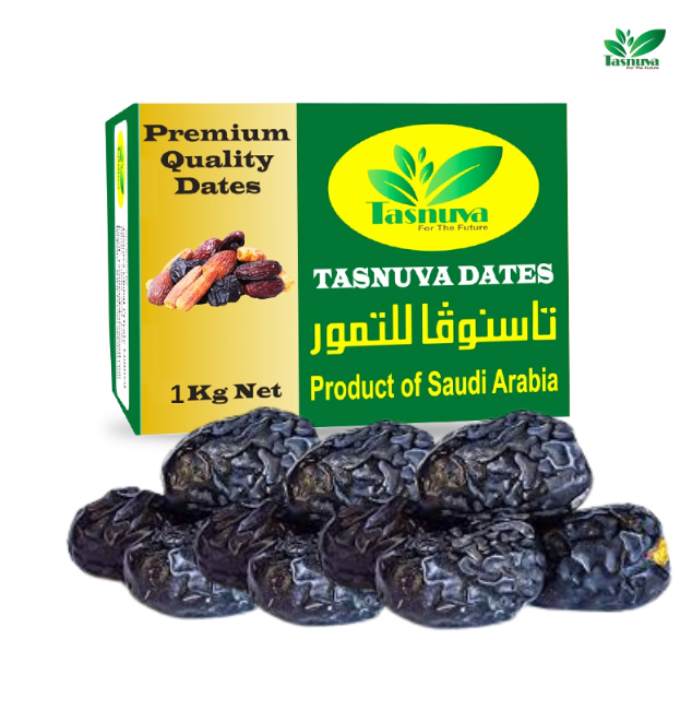 Ajwa Khajoor 1kg pack – Premium, fresh dates available for retail across Bangladesh