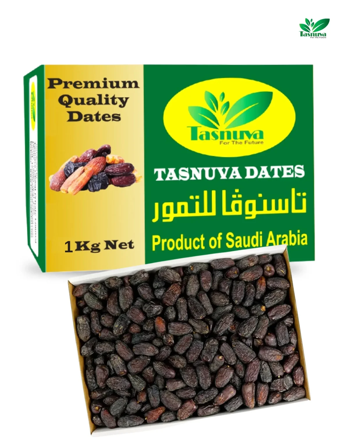 Safawi Dates 1KG – Fresh and nutritious Saudi dates BD