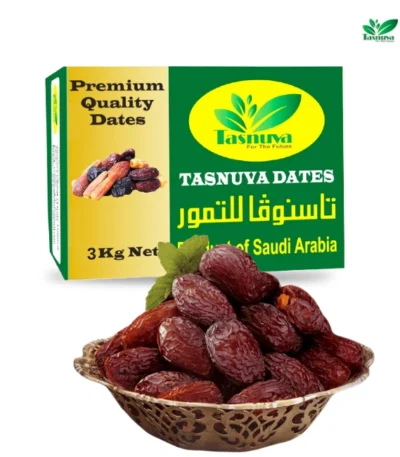 Medjool Datess 3kg