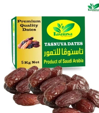Medjool Dates 5kg