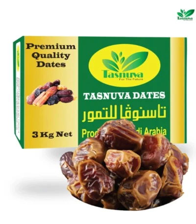 Rabia Dates 3kg