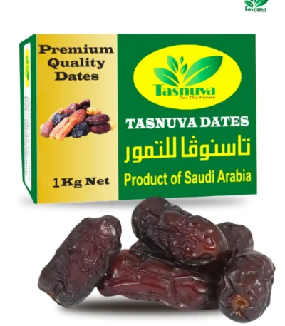 Safawi Dates 1KG – Premium dates for daily health in Bangladesh